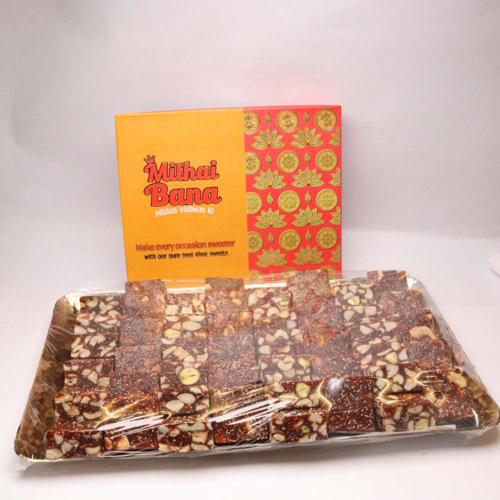 Anjeer Cake